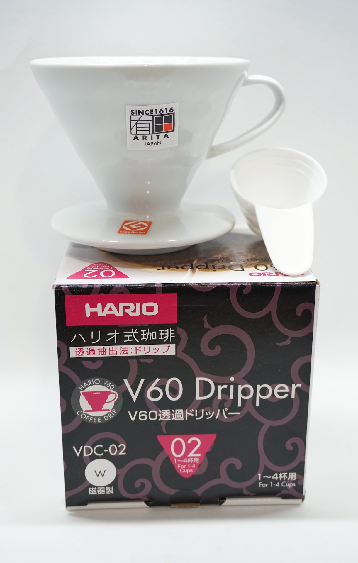 Hario Handfilter V60 Keramik 02 Weiß - Beans Café & Rösterei 